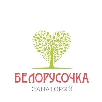 Белорусочка