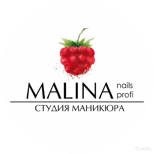 Malina Nail