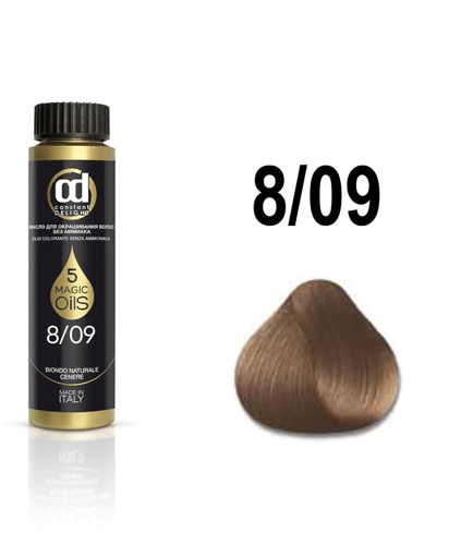 8.09 масло для окрашивания волос, капуччино / Olio Colorante 50 мл