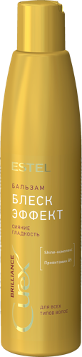 Бальзам-сияние для всех типов волос / Curex Brilliance 250 мл