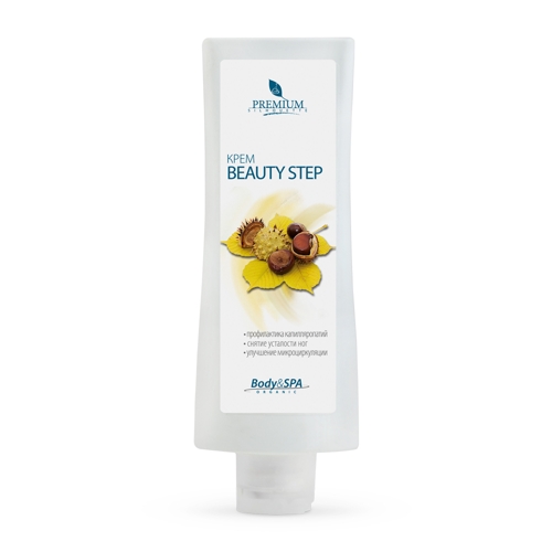 Крем для профилактики варикоза / Beauty Step Silhouette 200 мл