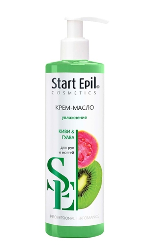 Крем-масло для рук Киви и гуава / Start Epil 250 мл