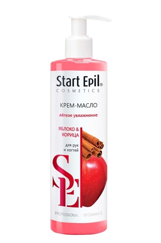 Крем-масло для рук Яблоко и корица / Start Epil 250 мл