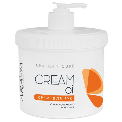 Крем с маслом кокоса и манго для рук / Cream Oil 550 мл