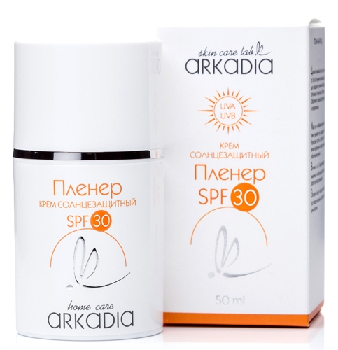 Крем солнцезащитный SPF 30 50 мл