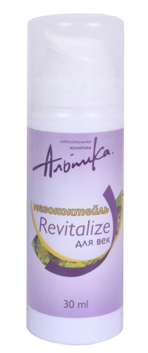 Мезококтейль для век Revitalize 30 мл