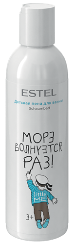 Пена детская для ванны / LITTLE ME 500 мл